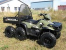 Thumbnail 2003 Polaris Sportsman 6x6 Service Repair Manual INSTANT DOWNLOAD