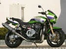 Thumbnail 2001-2007 Kawasaki ZRX1200R, ZRX1200S, ZRX1200 Service Repair Manual INSTANT DOWNLOAD