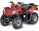 Thumbnail 2010 Arctic Cat 150 ATV Service Repair Manual INSTANT DOWNLOAD