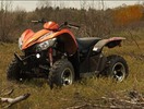 Thumbnail 2012 Arctic Cat XC 450i ATV Service Repair Manual INSTANT DOWNLOAD Thumbnail 2012 Arctic Cat XC 450i ATV Service Repair Manual INSTANT DOWNLOAD