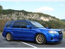 Thumbnail 2007 Subaru Forester Service Repair Manual INSTANT DOWNLOAD