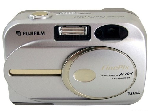 Product picture Fujifilm Fuji FinePix A204 Digital Camera Service Repair Manual INSTANT DOWNLOAD